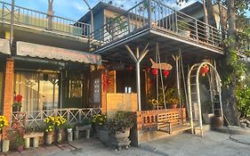 Chunlii Homestay
